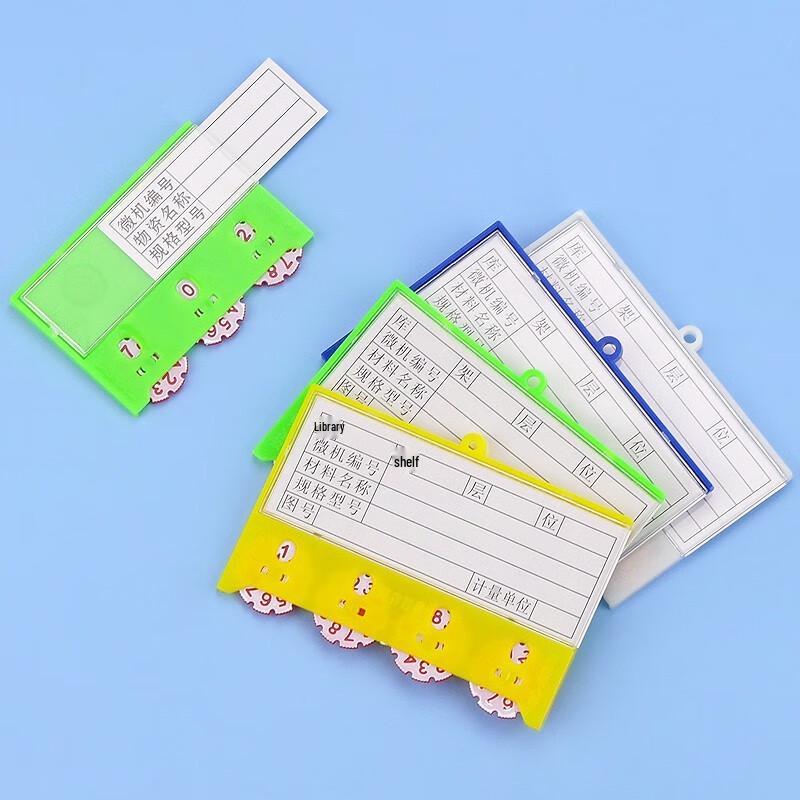 Hesidige JG-1269 Magnetic Warehouse Label Tags (10-Pack)