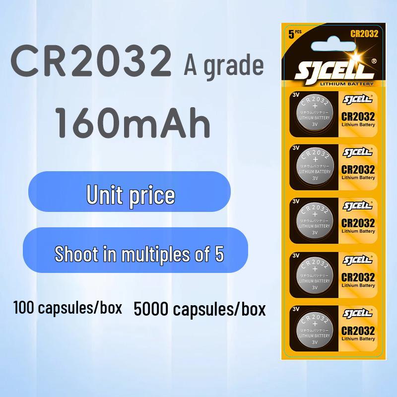 CR2032 Lithium Manganese 3V Button Battery