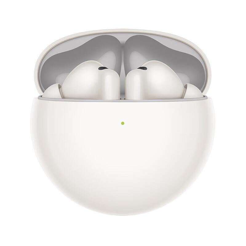 

Huawei FreeBuds 7i True Wireless Noise-Cancelling Earbuds
