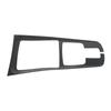 Carbon Fiber Style Gear Shift Panel Decoration Frame Replacement for Mercedes‑Benz B‑Class GLA‑Class GLB‑Class W247 X247