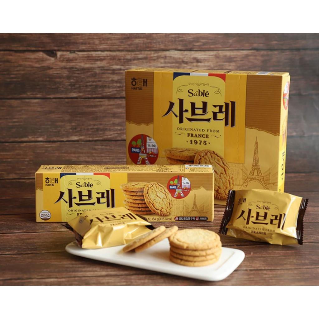 Haitai Sablé Cookies