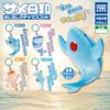 Null Shark Weather Marker Gacha Mascot 1 Box Of 8