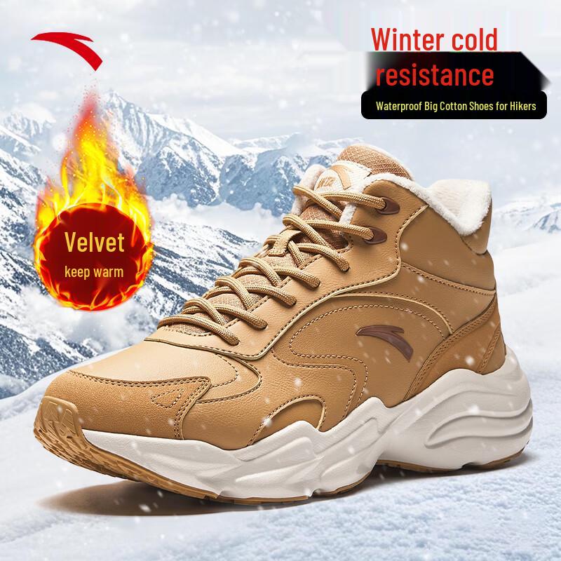 Anta Walker Women s High-Top Fleece-Lined Winter Boots US 85 5390₽