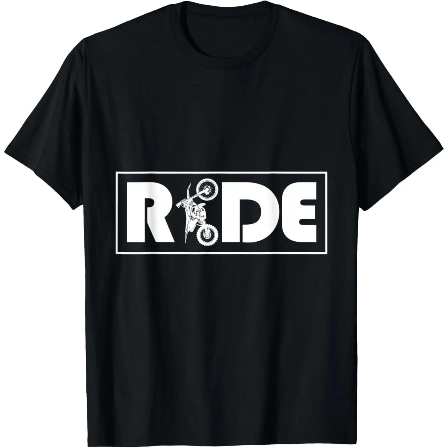 

Ride Dirt Bikes Forced To Go To School - Moto Cross Gifts T-Shirt S чёрный
