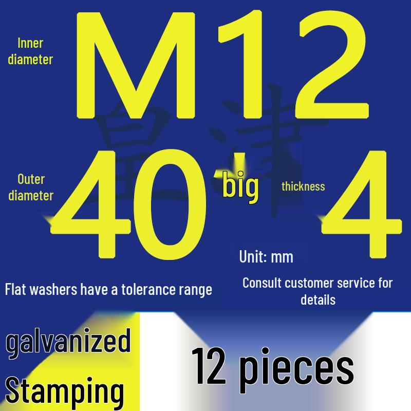 Heavy-Duty Galvanized Metal Flat Washers: Thickened Iron Rings M4 M5 M6 M8 M10