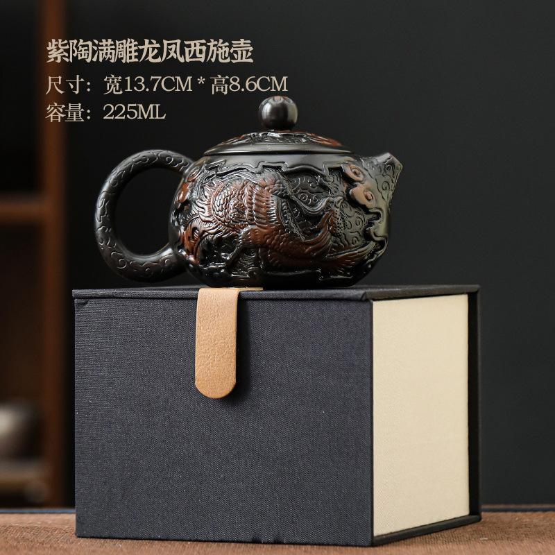 Rotating upside-down aircraft kettle fully carved handmade purple pottery teapot Kung Fu tea set Fengming kettle Xishi teapot