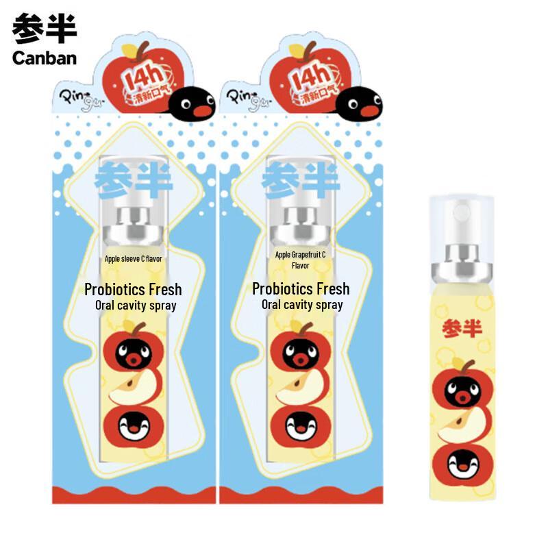 

Senban Pingu Co-branded Probiotic Fresh Oral Spray