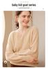 New Women's Plus Size V-neck Cashmere Knit Sweater - Thick, Warm, Loose Fit, Versatile Casual Outerwear.