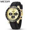 Quartz Watch Multi-Function Timing Waterproof Sports Watch Watc Men'S Watch 8104 Silicone