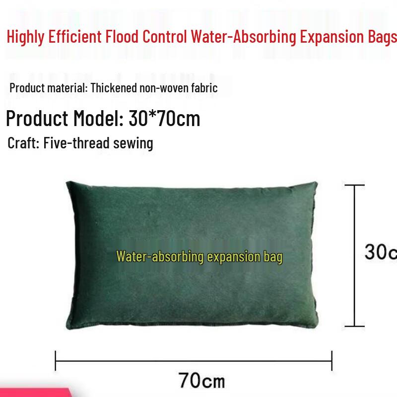JINGRUIXIANG Expandable Water-Absorbing Flood Barrier Bag