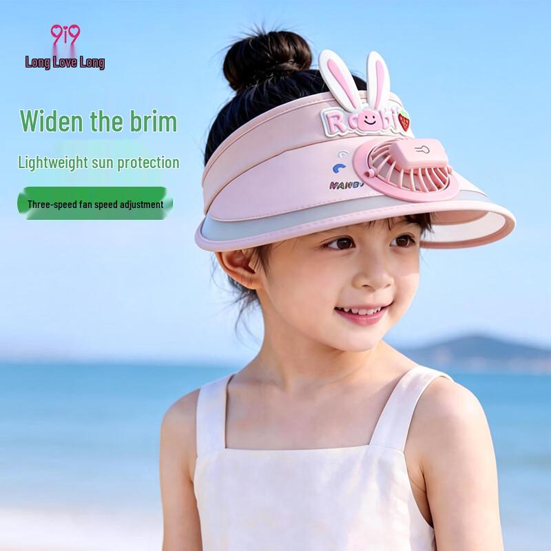 Children s Summer Sun Hat with Built-in Fan Adjustable One Size