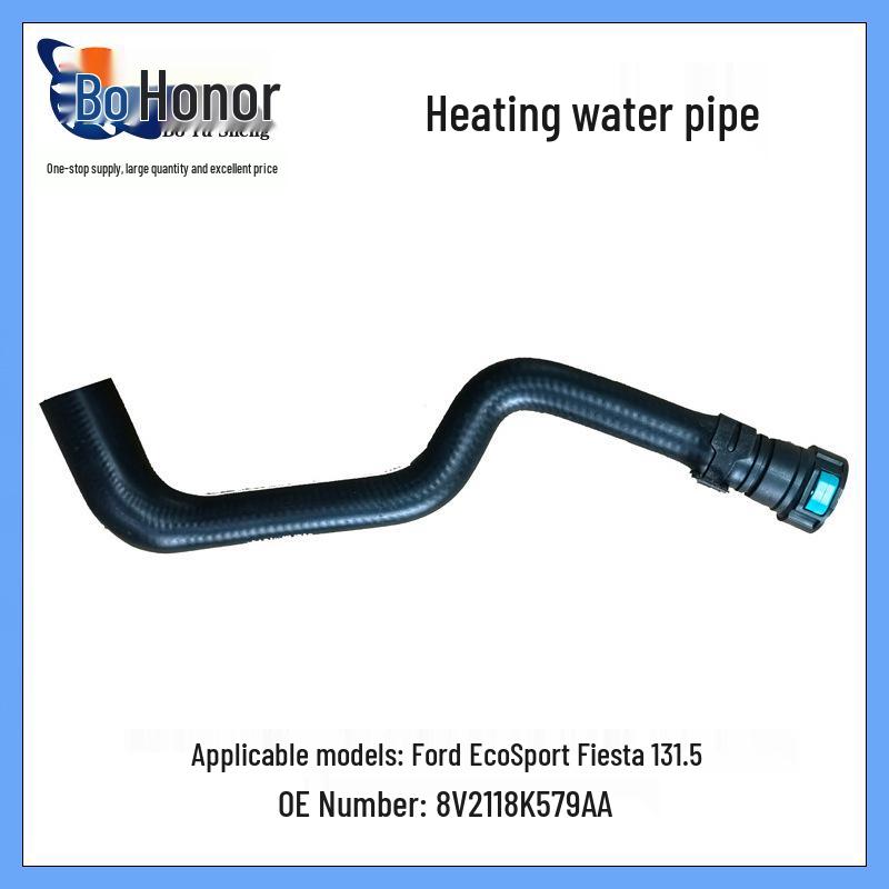 

Ford EcoSport/Fieasta 1.5 (2013) Heater Water Hose 8V2118K579AA Vertical Dimension