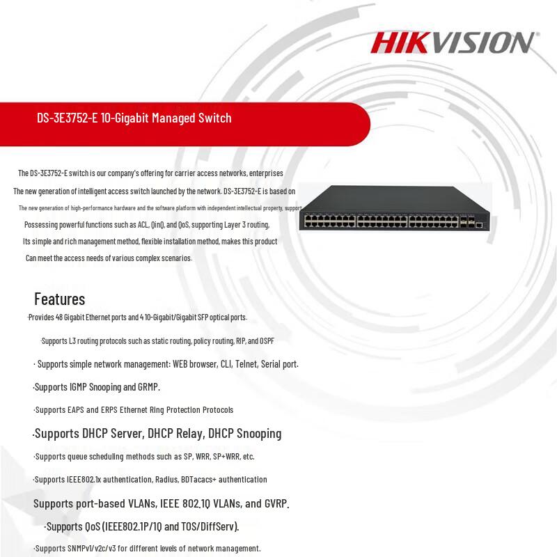 

Hikvision DS-3E3752F-E Layer 3 Managed Core Switch CN plug (adapter included)