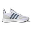adidas Multix J 'White Altered Blue' GX4230
