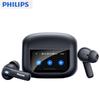 Philips TAT3020 True Wireless ANC Earphones