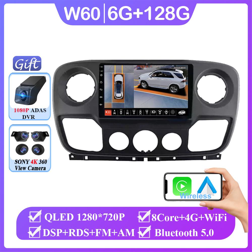 Android 14 For Renault Master Nissan NV400 Opel Movano 2010 - 2021 Wireless Auto Multimedia Player No 2din GPS Navigation Mirror