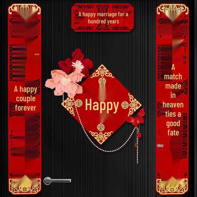 Wedding Room Decoration Set: Self-Adhesive Xi Door Sticker for Entrance and Security Doors