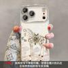 Dunhuang Xiangyun Horse Is Suitable for Apple 11promax Mobile Phone Case Iphone11 with Bracelet 11 Shell Pattern 11 New Models