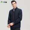 Herren Wendejacke Business Casual