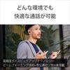 Sony Wireless Noise Cancelling True Wireless Amazon Alexa Bluetooth LDAC Compatible Audio Equivalent Up to 8 Hours Continuous Playback Call Quality