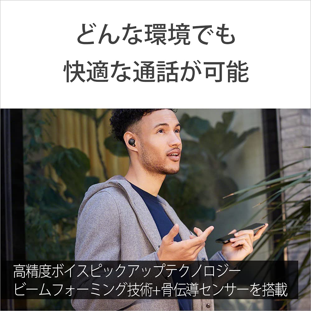Sony Wireless Noise Cancelling True Wireless Amazon Alexa Bluetooth LDAC Compatible Audio Equivalent Up to 8 Hours Continuous Playback Call Quality