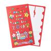 Can Hold Card Red Packet Large Birthday Gift Envelope Fun Red Envelope  Birthday Ceremony