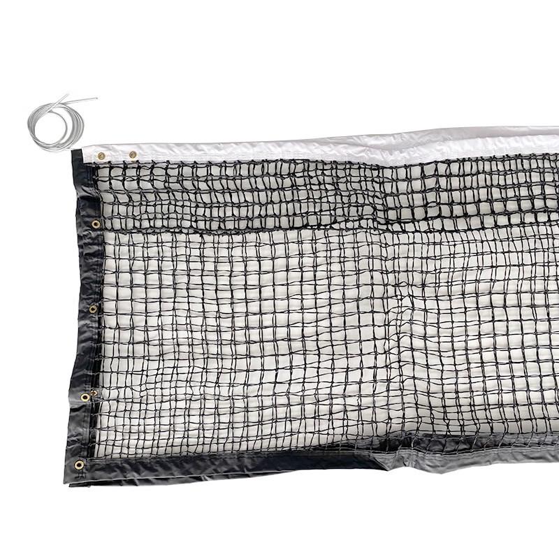 Humu Flagship Doubles Tennis Net