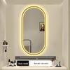 Oval LED Illuminated Aluminum Bathroom Mirror with Smart Makeup Features