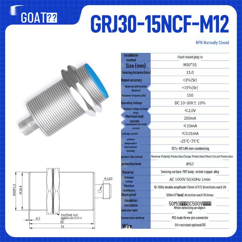 Adjustable M30 Metal Sensing Inductive Proximity Switch, 10-30V, Three-Wire, NPN/PNP, NO/NC.