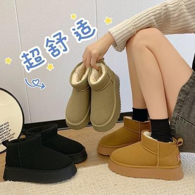 Thick-soled Non-slip Snow Boots for Women's 2025 New Winter Warm Bread Shoes, One Pedal, Piled and Thickened Cotton Shoes