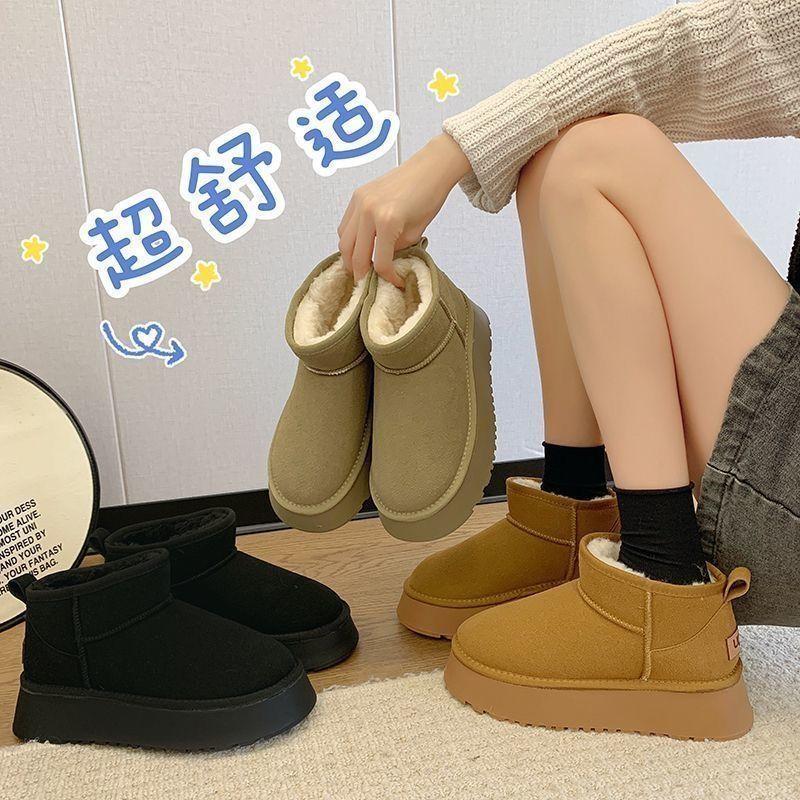 thick-soled non-slip snow boots for women's 2025 new winter warm bread shoes, one pedal, piled and thickened cotton shoes