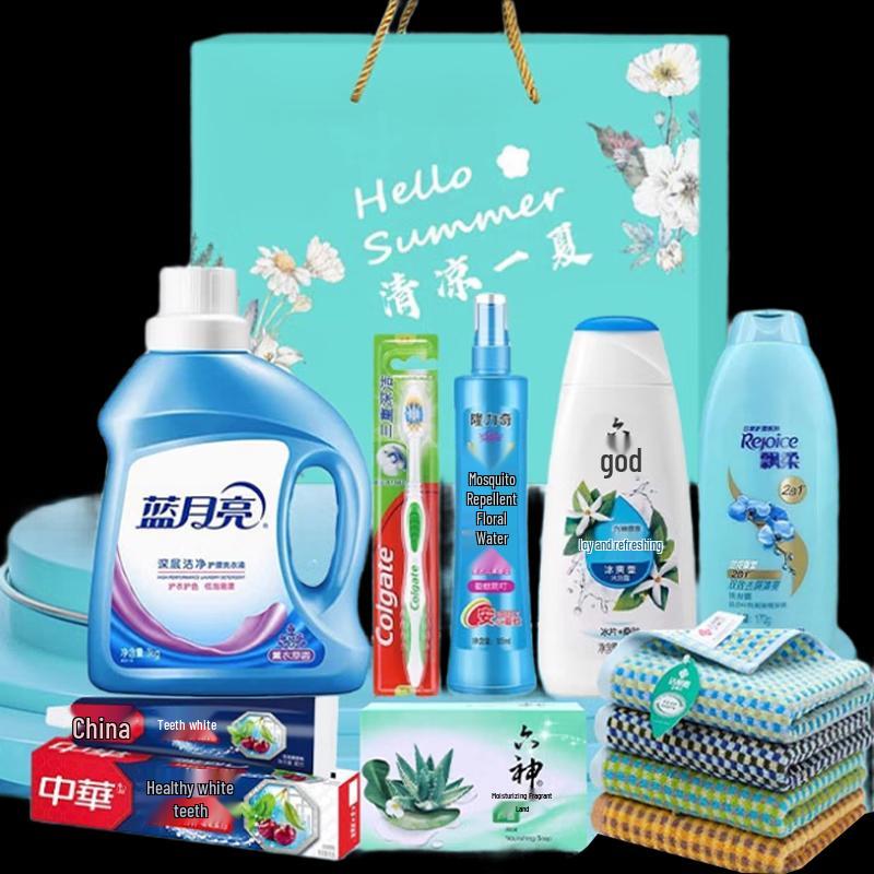 Yisanwei Employee Welfare Cooling & Refreshing Bath & Body Gift Sets