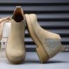 Minimalist Chelsea Boots Men's Leather Big Head Martin Boots Men's Trendy Short Boots Thick Sole Heightening British Style Casual Men's Boots