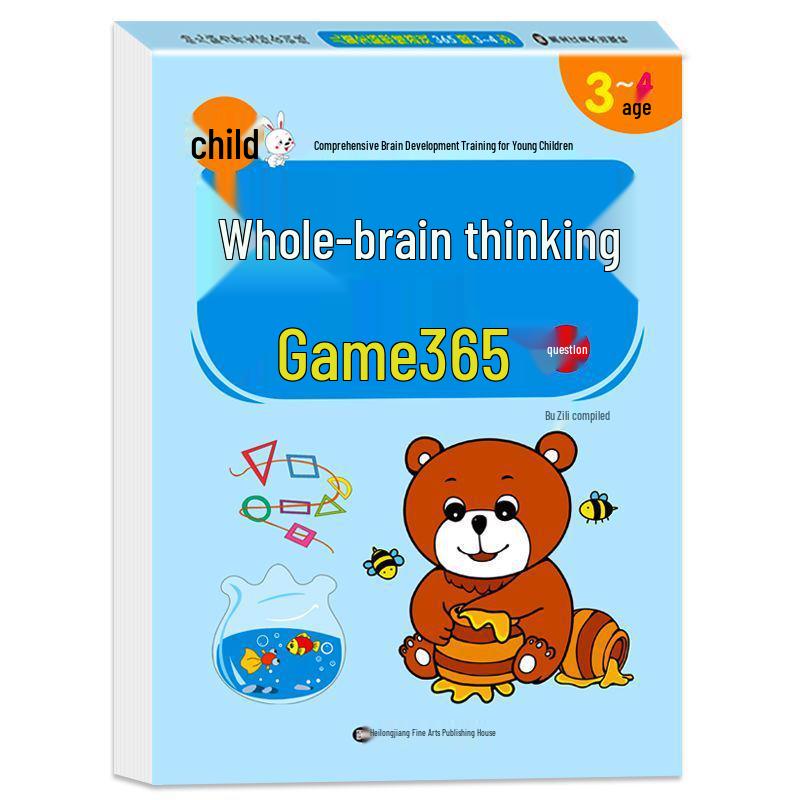 Whole Brain Thinking: 365 Questions for Children's Cognitive Development and Focus - Educational Game Book