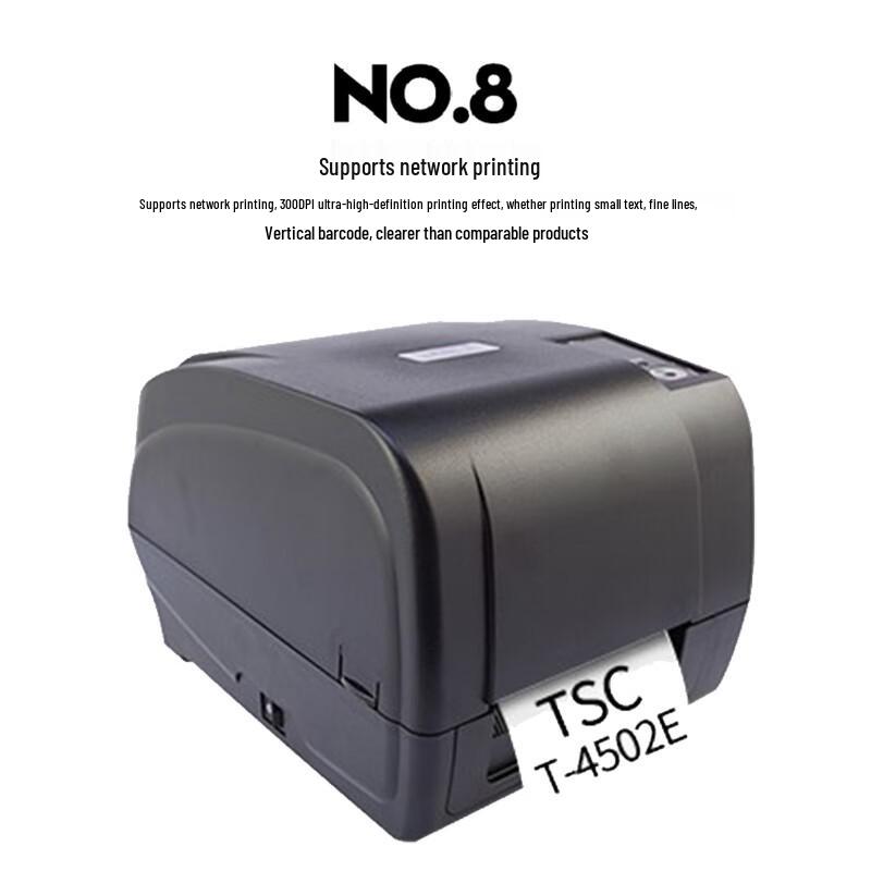 TSCT-4503E Thermal Transfer Barcode Label Printer CN plug (adapter included)