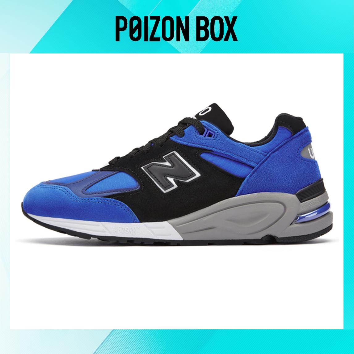 

кроссовки New Balance NB 990 V2 Running shoes Men M990PL2