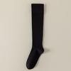 Suhe Women's Long Socks