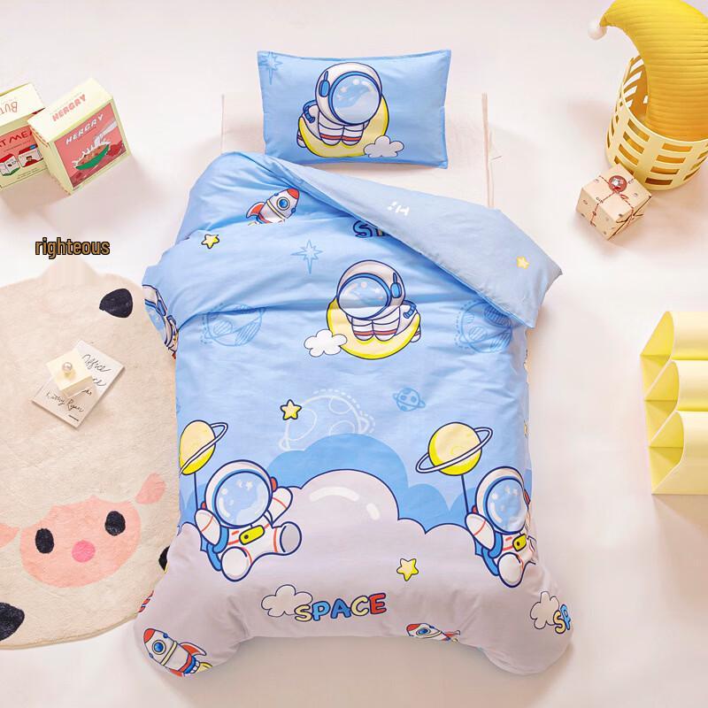 Sicanon Kids Summer Cotton Quilt Set