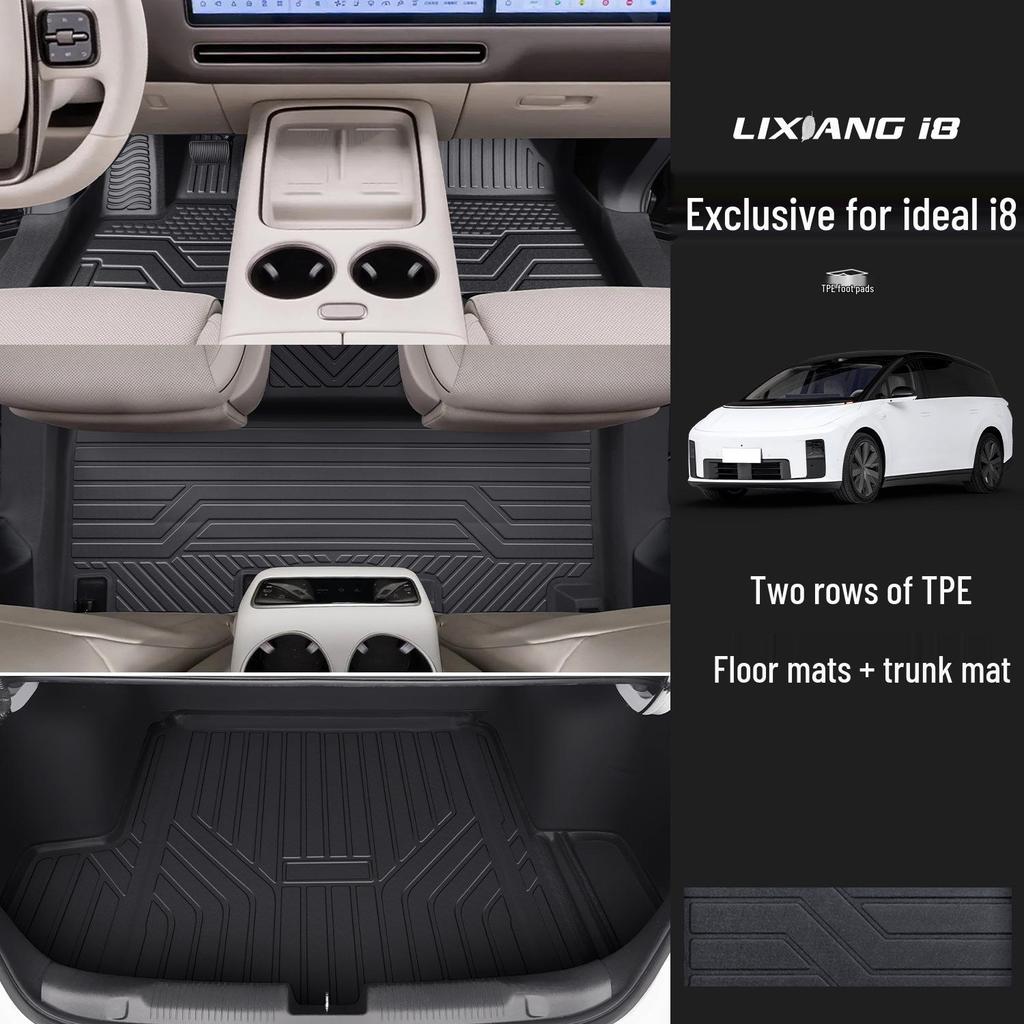 Full Coverage TPE Car Floor Mats for Ideal i8 - Interior Modification & Decoration Accessories