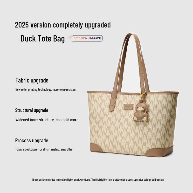 NUCELLE Women's Duck Pattern Tote Shoulder Bag