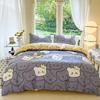 Four-piece Cartoon Single-piece Bedding Dormitory Bed Sheet Quilt Cover Ins Quilt Cover Three-piece Set Spring