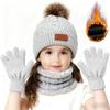 3PCS Winter Hat Scarf Gloves Set,outdoor Fashion Knitted Hooded Fleece,winter Warm Soft Comfortable Hats for Skiing,daliywear