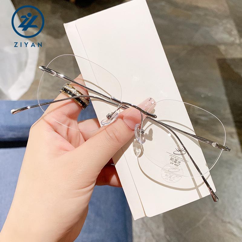 Super Light Metal Polygon Frameless Glasses for Women: Anti-Blue Light, Prescription-Ready Myopia Eyewear
