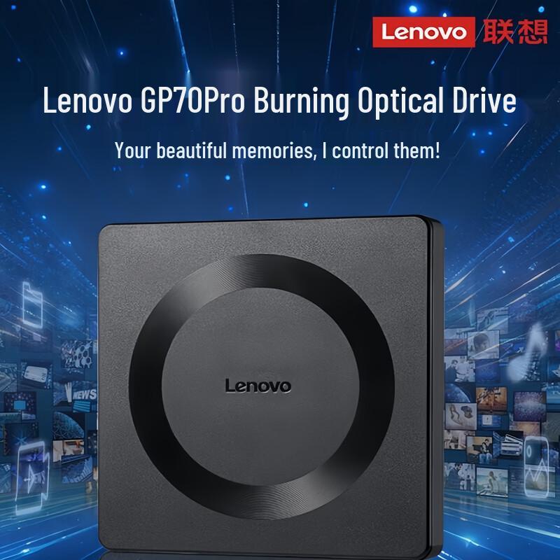 

Lenovo GP95 External USB-C/USB DVD Burner Optical Drive