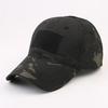 Adjustable Camouflage Tactical Baseball Cap for Men and Women