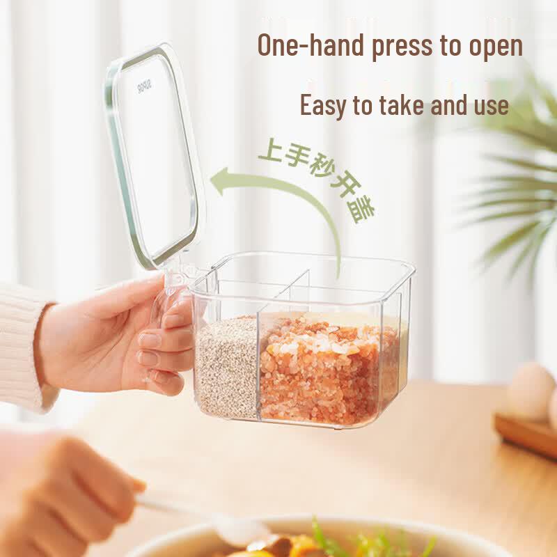 SUPOR 4-Compartment Seasoning Jar with Spoons