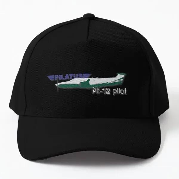 

Pilatus Pc 12 Pilot Baseball Cap Hat Boys Women Sport Summer Casual Snapback Outdoor Hip Hop Bonnet Casquette Fish Black