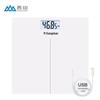 Xiangshan High-Precision Digital Health Scale (CN Version)
