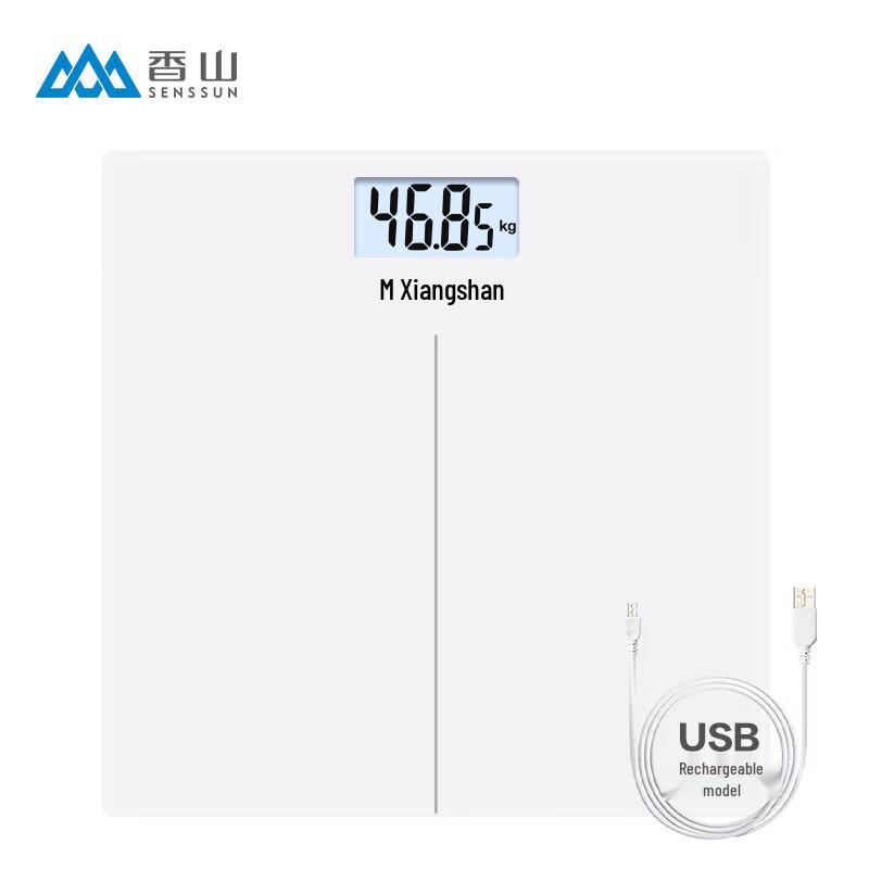 Xiangshan High-Precision Digital Health Scale (CN Version)