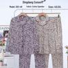 Dingdang Guifei 2-Piece Women's Turn-Down Collar Long Sleeve Pajamas – Cozy & Chic Autumn/Winter Homewear Set